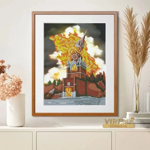 Палає кремль, А3Н-547