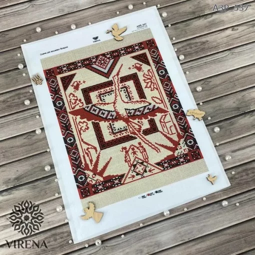 Орнамент, А3Н-537