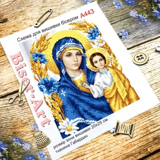 Вінчальна пара: Божа мати, А443