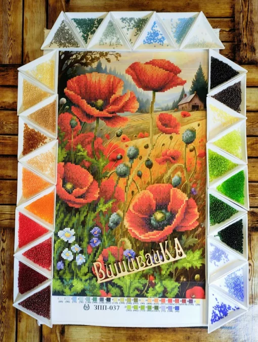 Макове поле, ЗПП-037