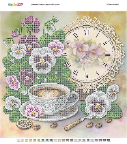 Схема Годинник-044