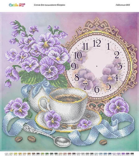 Схема Годинник-043
