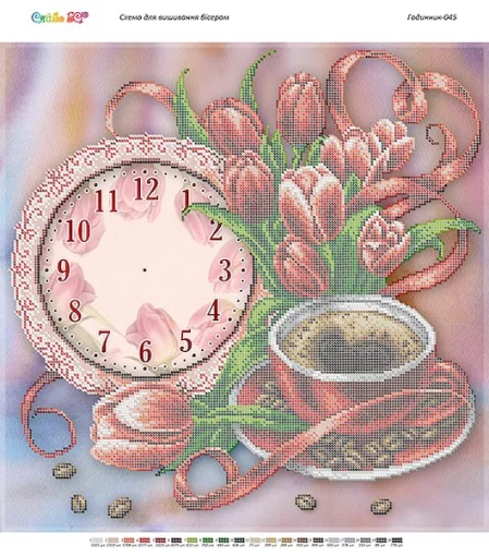 Схема Годинник-045