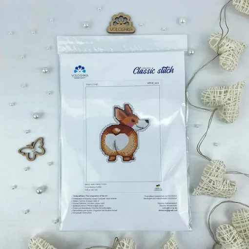 Брелок для вишивки хрестиком на пластиковій канві &quot;Коргі&quot;, VPC_002