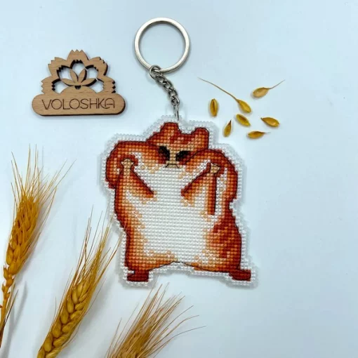 Брелок для вишивки хрестиком на пластиковій канві &quot;Хом&quot;як&quot;, VPC_006