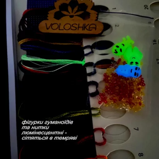 Картина на пластику &quot;Сяйво двох світів&quot; YuMI_004