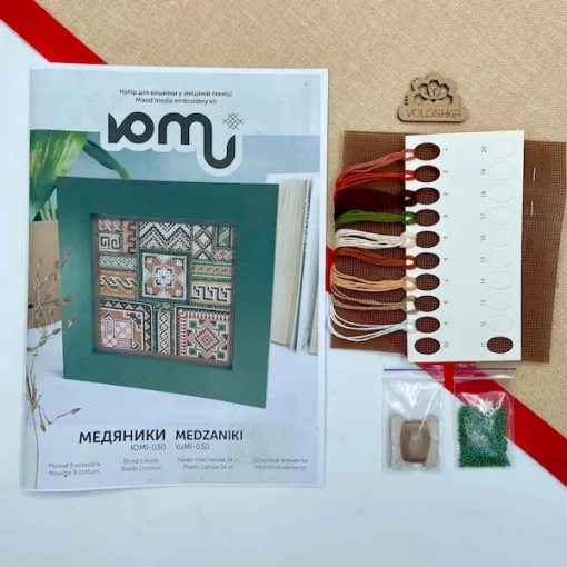 Картина на пластику &quot;Медяники&quot; YuMI_030