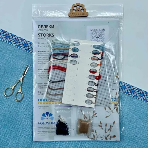 Картина на пластику &quot;Лелеки&quot; YuMI_038