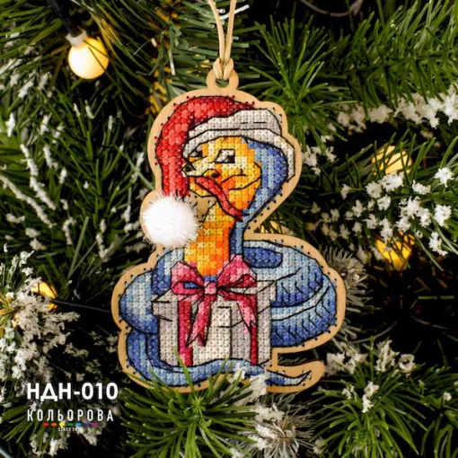 Набір для вишивки новорічної іграшки НДН-010 &quot;Новорічний сюрприз&quot;