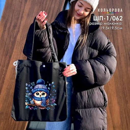 Шопер під вишивку ШП-1/062