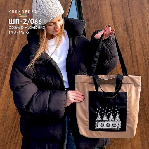 Шопер під вишивку ШП-2/066