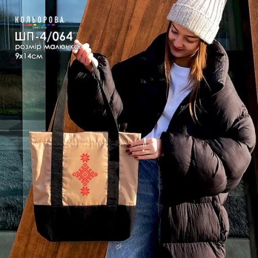 Шопер під вишивку ШП-4/064