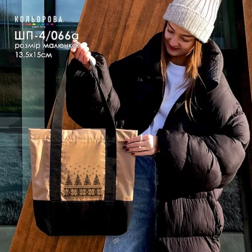 Шопер під вишивку ШП-4/066А