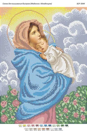 Мадонна з немовлям