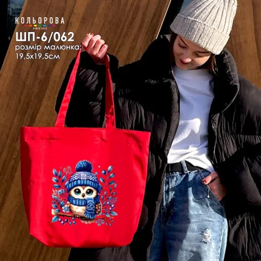 Шопер під вишивку ШП-6/062