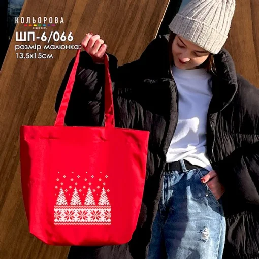 Шопер під вишивку ШП-6/066