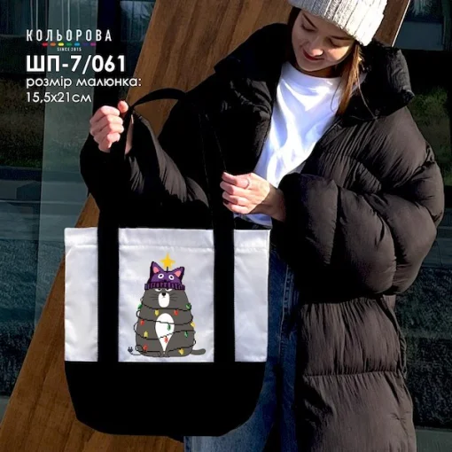 Шопер під вишивку ШП-7/061