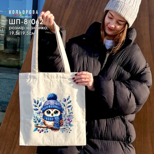 Шопер під вишивку ШП-8/062