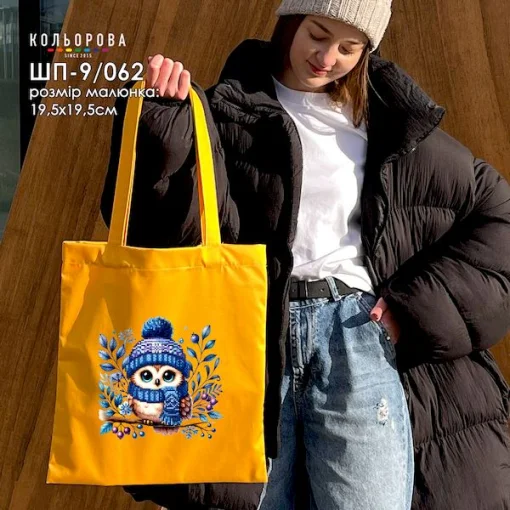 Шопер під вишивку ШП-9/062