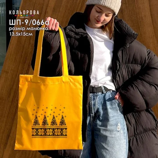 Шопер під вишивку ШП-9/066А