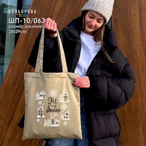 Шопер під вишивку ШП-10/063