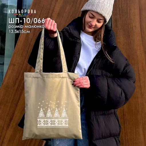 Шопер під вишивку ШП-10/066