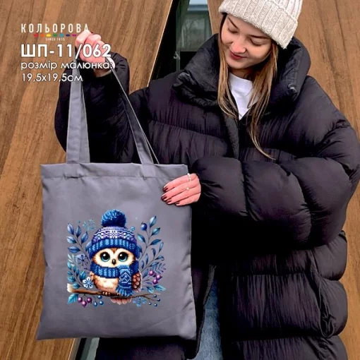 Шопер під вишивку ШП-11/062