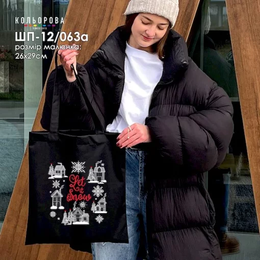 Шопер під вишивку ШП-12/063А