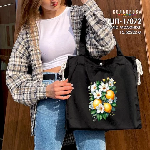Шопер під вишивку ШП-1/072