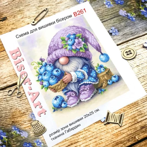 Гном з чорницею, В261