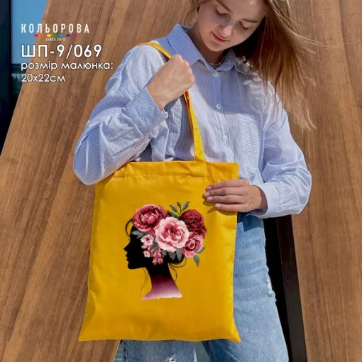 Шопер під вишивку ШП-9/069
