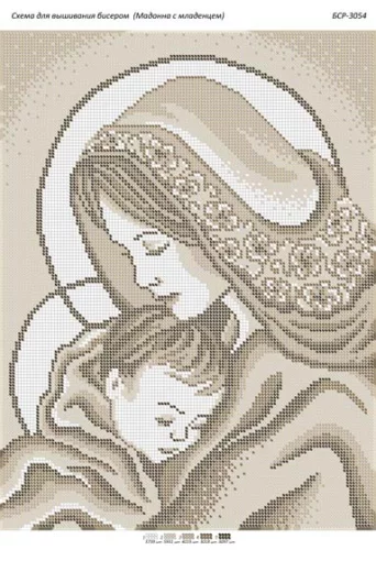 Мадонна з немовлям 