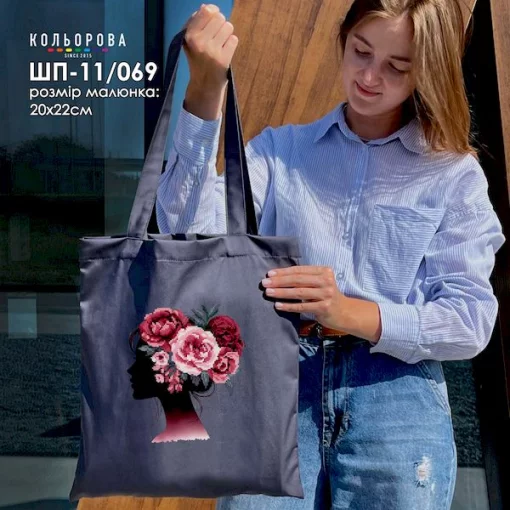 Шопер під вишивку ШП-11/069