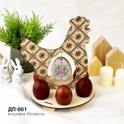 Набір для вишивки бісером Великоднього декору ДП-001 "Весняний цвіт"