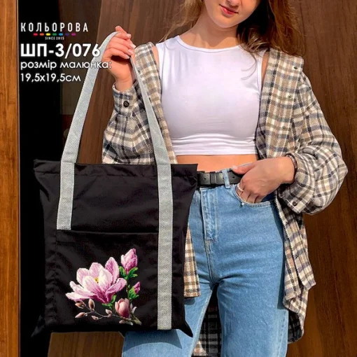 Шопер під вишивку ШП-3/076