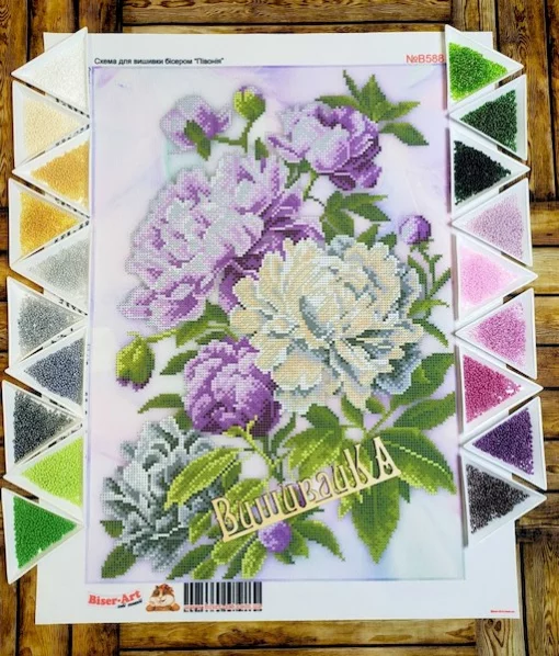 Півонія, В588