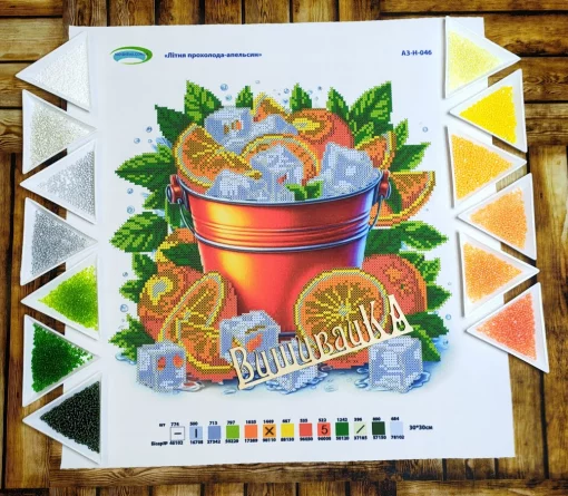 Літня прохолода - апельсин, А3-Н-046