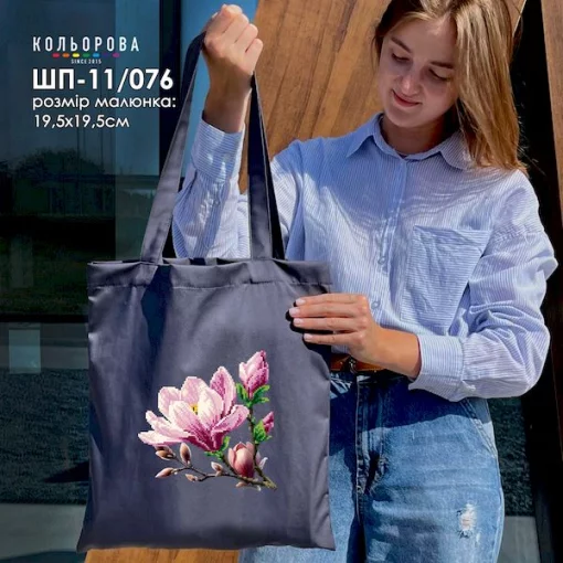 Шопер під вишивку ШП-11/076