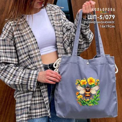 Шопер під вишивку ШП-5/079
