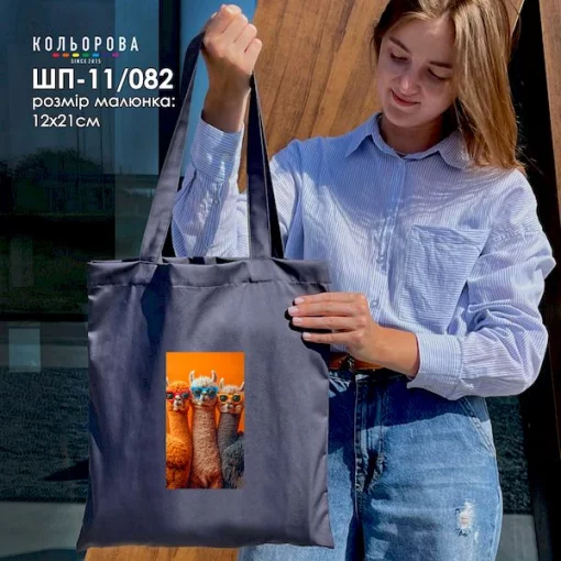 Шопер під вишивку ШП-11/082