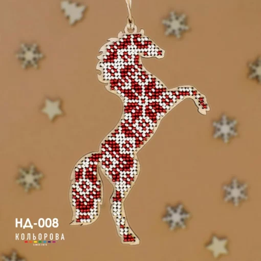 Набір для вишивки новорічної іграшки НД-008 &quot;Символ сили&quot;