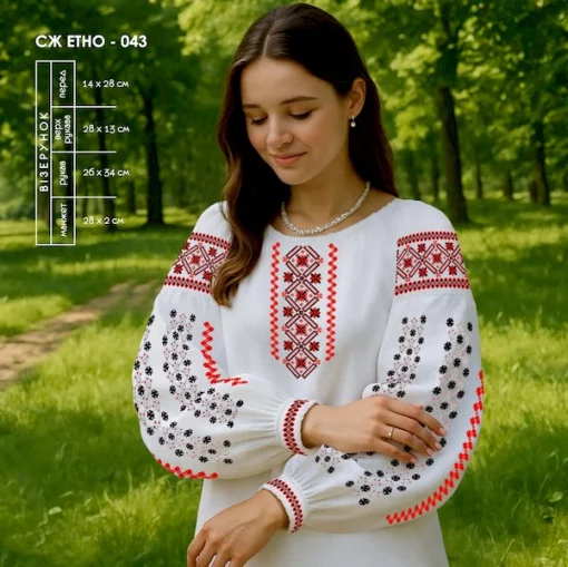 Сорочка жіноча СЖ Етно-043