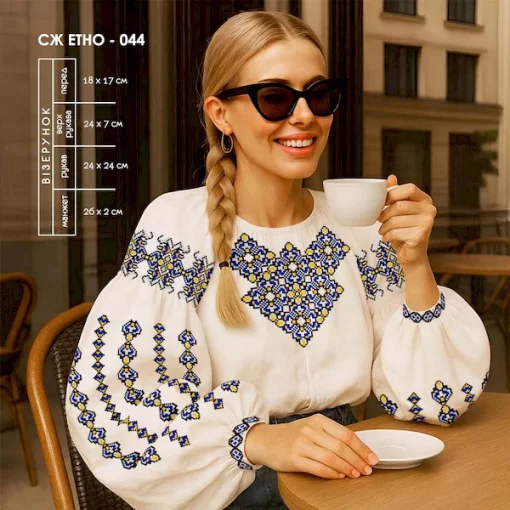 Сорочка жіноча СЖ Етно-044