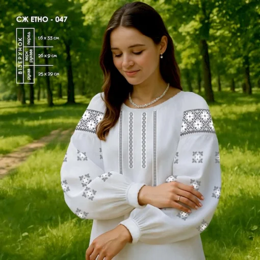 Сорочка жіноча СЖ Етно-047