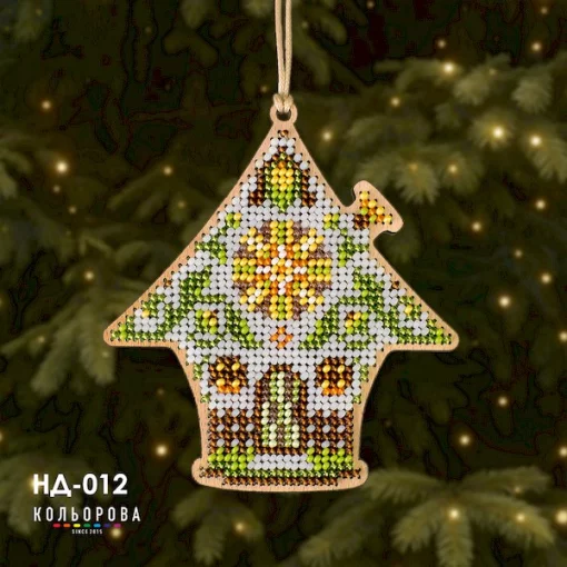 Набір для вишивки новорічної іграшки НД-012 &quot;Оберіг дому&quot;