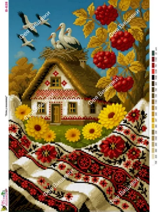 Осінь у вишиванці, В-628