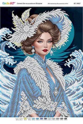 Дівчина в капелюсі, БС-3462