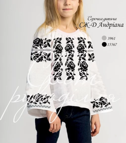 Дитяча сорочка "Адріана" 