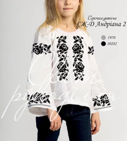 Дитяча сорочка "Адріана-2" 