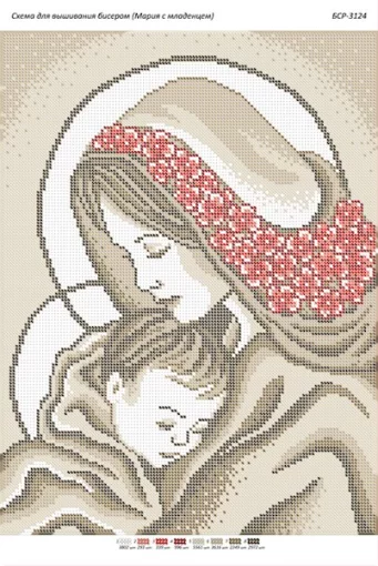 Мадонна з немовлям